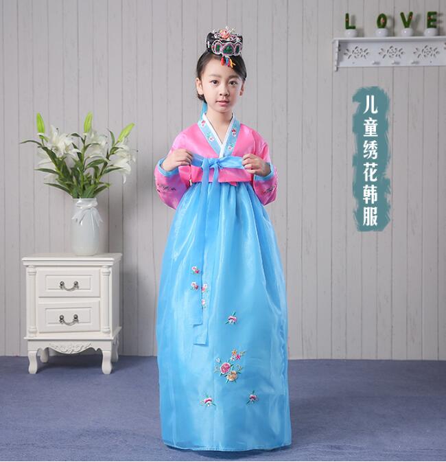 Baby Products Korea - Hanbok Girl Dress Children Dance Clothes