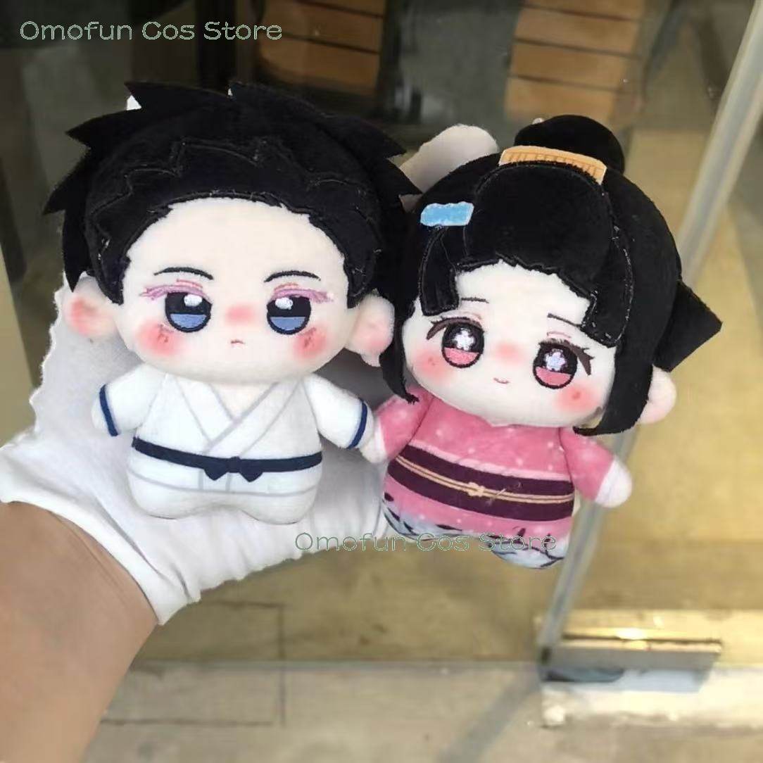 Baby Products Korea - Halloween koyuki Cosplay Koyuki Soyama Hakuji