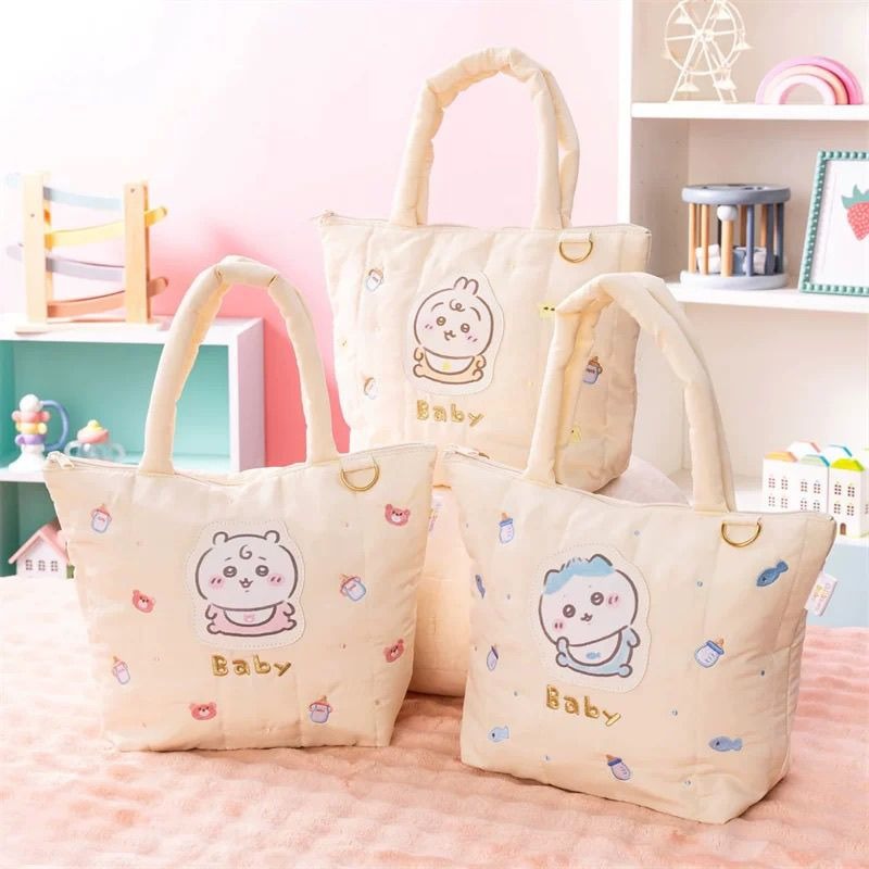 Baby Products Japanese - Chiikawa Usagi Kawaii Anime Cartoon Japanese