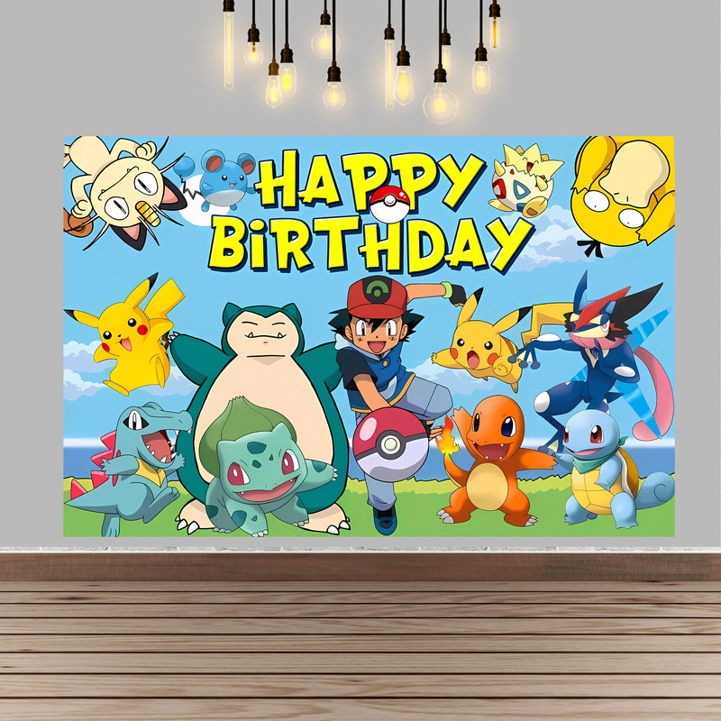 Pokemon Birthday Party Backgro - Baby Products Poster 评论和价格