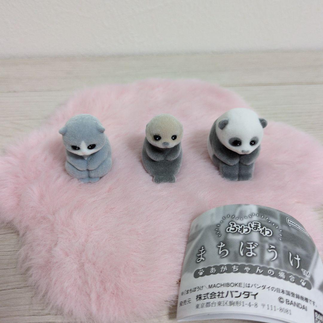 Original capsule toys cute Fuw - Baby Products Japan 评论和价格