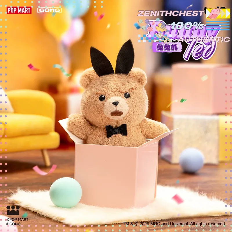 POPMART GONG Baby Ted Poseable - Baby Products Teddy Bear 评论和价格
