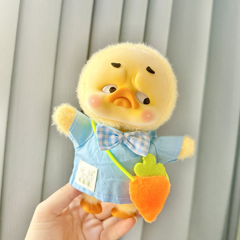 Kindergarten Sets Annoying Duc - Baby Product 评论和价格