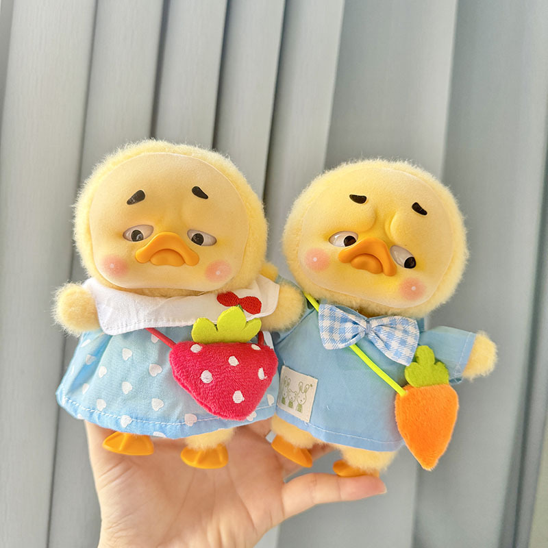 Kindergarten Sets Annoying Duc - Baby Product 评论和价格