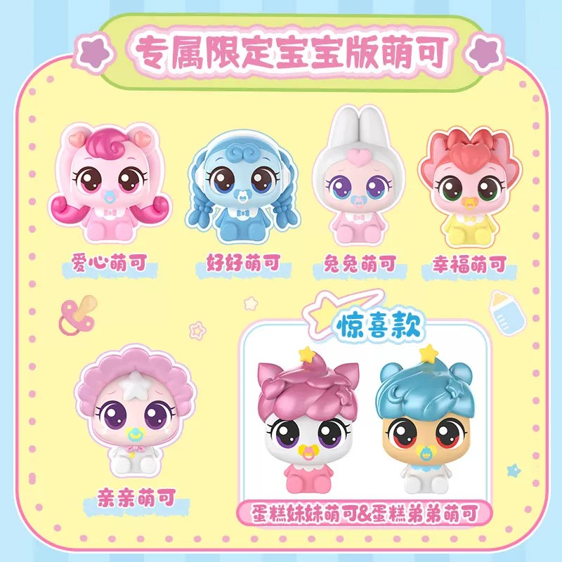 Genuine Stock Catch Teenieping - Baby Products Korea 评论和价格