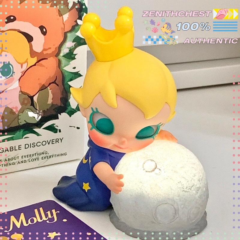Authentic POP MART Baby Molly  - Baby Product 评论和价格