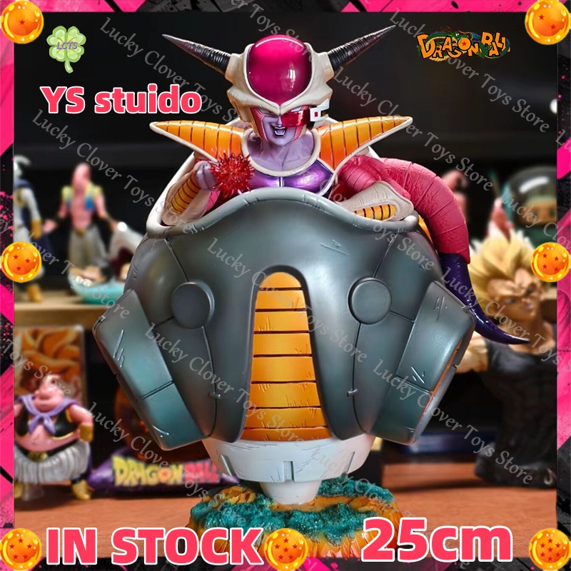 【IN STOCK】25cm/9.84inch YS Stu - Baby Products Japan 评论和价格