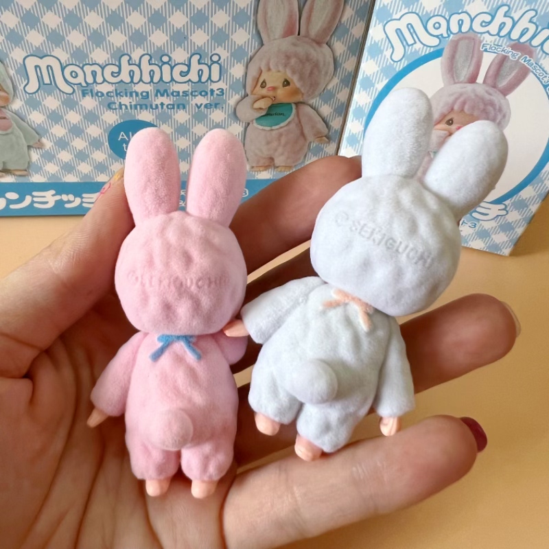 Cute little rabbit Munchki toy - Baby Products Japanese 评论和价格