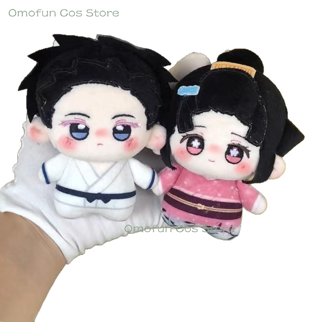 Halloween koyuki Cosplay Koyuk - Baby Products Korea 评论和价格