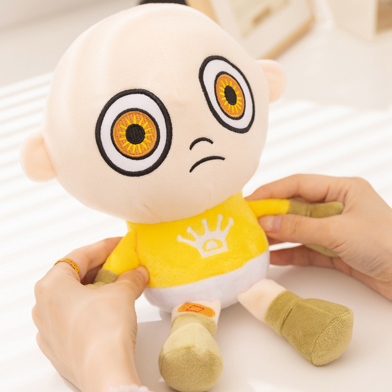 26cm The Baby In Yellow Plush  - Baby Product 评论和价格