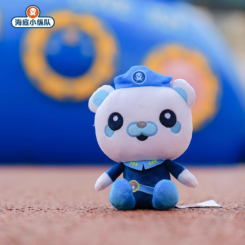 Octonauts Officially Plush Toy - Baby Product 评论和价格