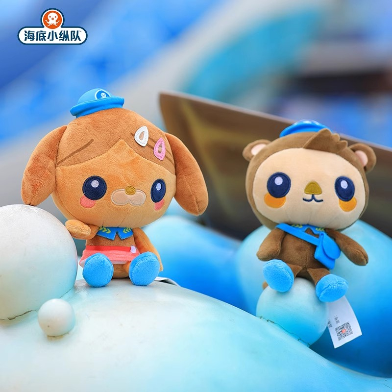Octonauts Officially Plush Toy - Baby Product 评论和价格