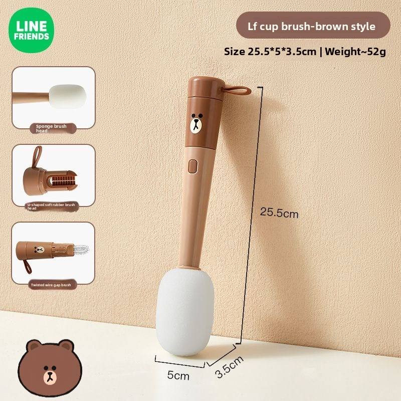 LINE FRIENDS Brown Cony  anime - Baby Products Korea 评论和价格