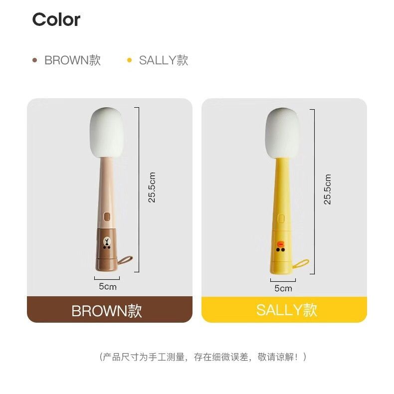 LINE FRIENDS Brown Cony  anime - Baby Products Korea 评论和价格