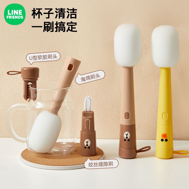 LINE FRIENDS Brown Cony  anime - Baby Products Korea 评论和价格