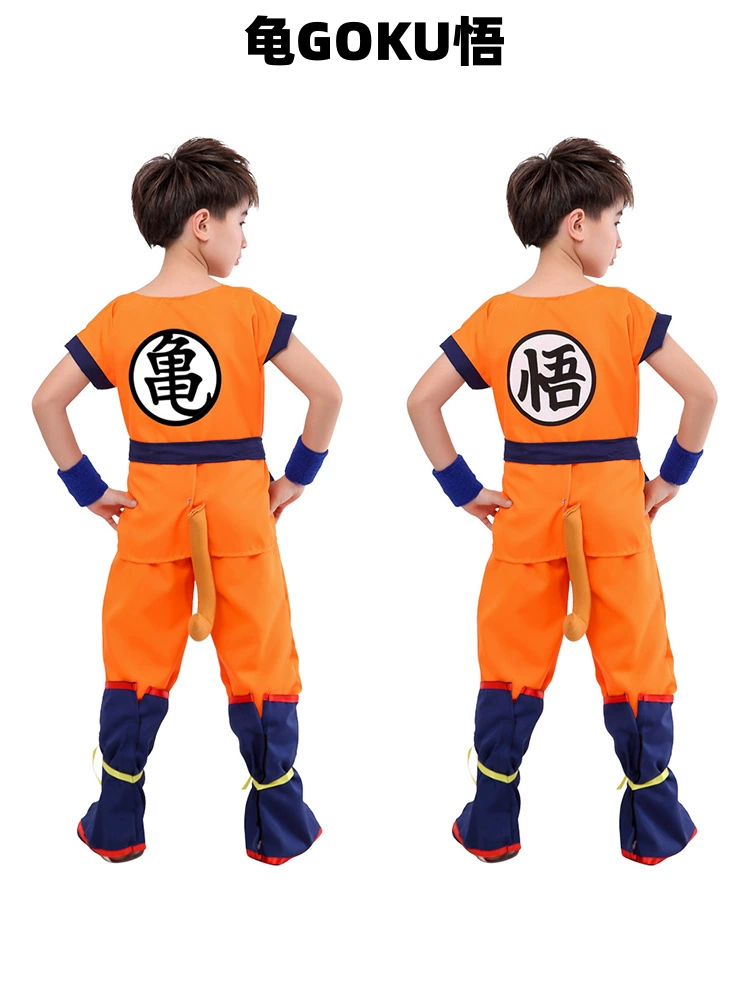 Boys Girls Halloween Son Goku  - Baby Products Korea 评论和价格