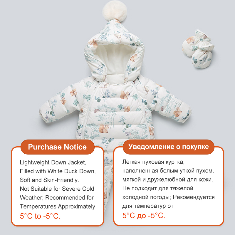 Ircomll Warm Overalls White Du - Baby Products Website 评论和价格