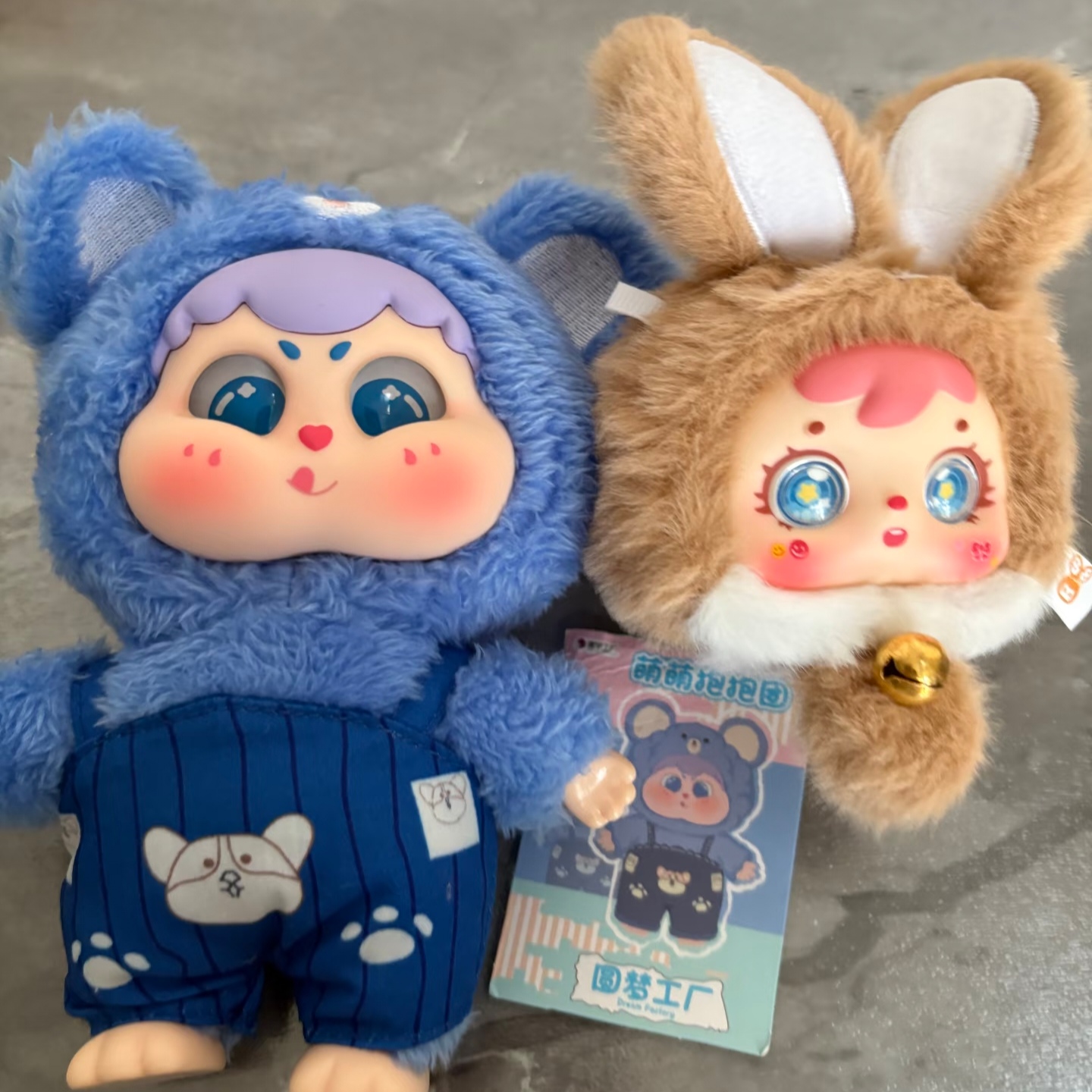 Genuine Mystery Box Cute Baby  - Baby Product 评论和价格