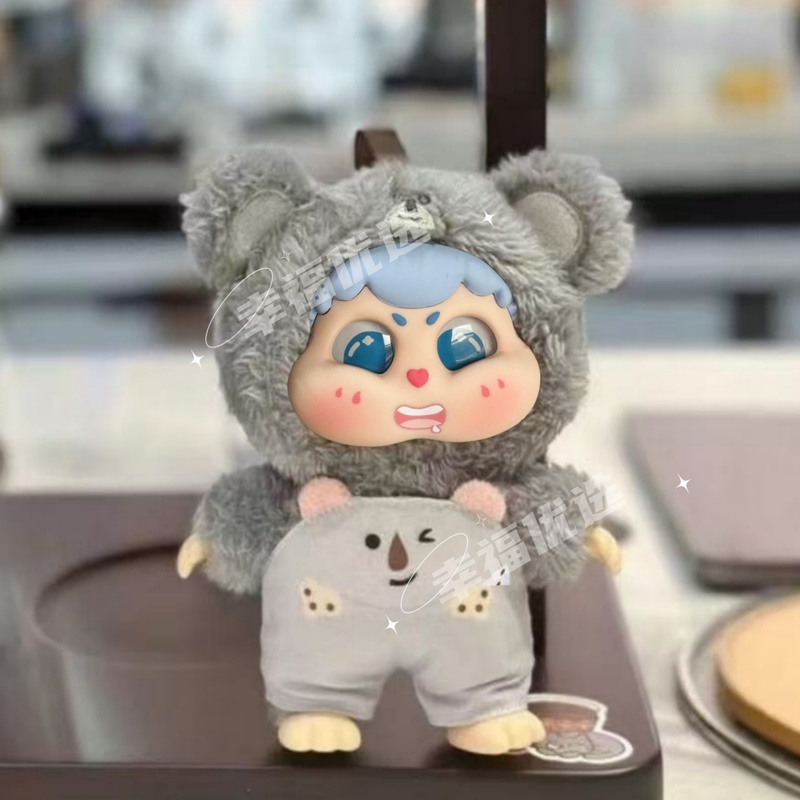 Genuine Mystery Box Cute Baby  - Baby Product 评论和价格