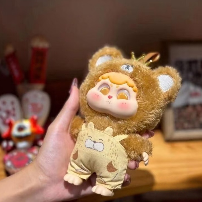 Genuine Mystery Box Cute Baby  - Baby Product 评论和价格