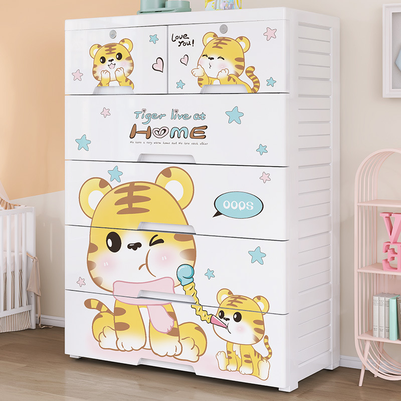 Thickened Plastic Five-Bucket  - Baby Products Storage Box 评论和价格
