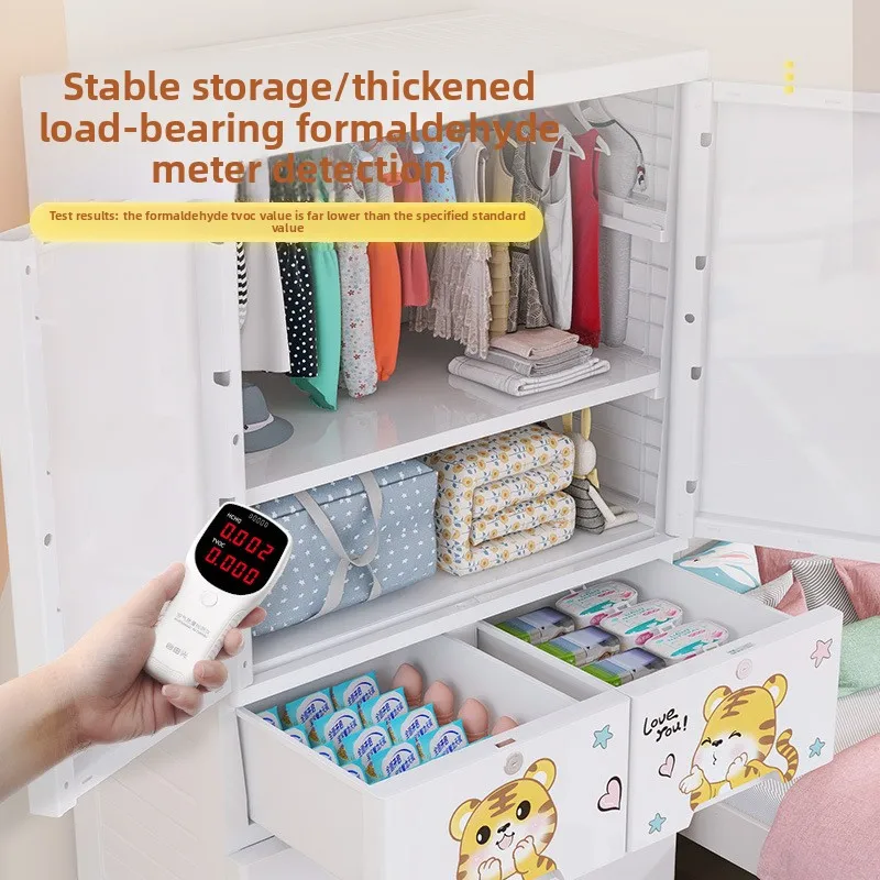 Thickened Plastic Five-Bucket  - Baby Products Storage Box 评论和价格