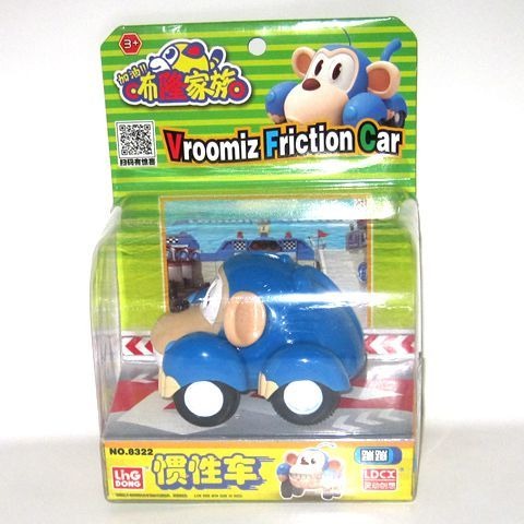 Big!!! Anime Vroomiz Classic K - Baby Products Korea 评论和价格