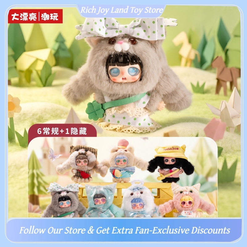 Original Baby Three Peekaboo C - Baby Products Japan 评论和价格