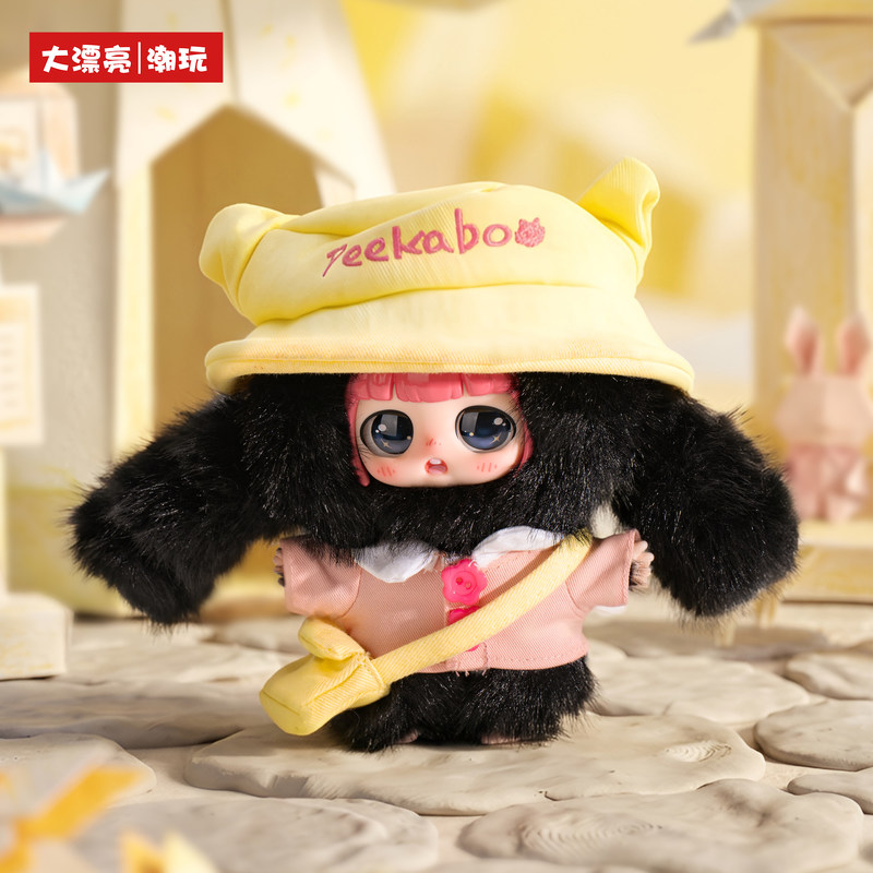 Original Baby Three Peekaboo C - Baby Products Japan 评论和价格