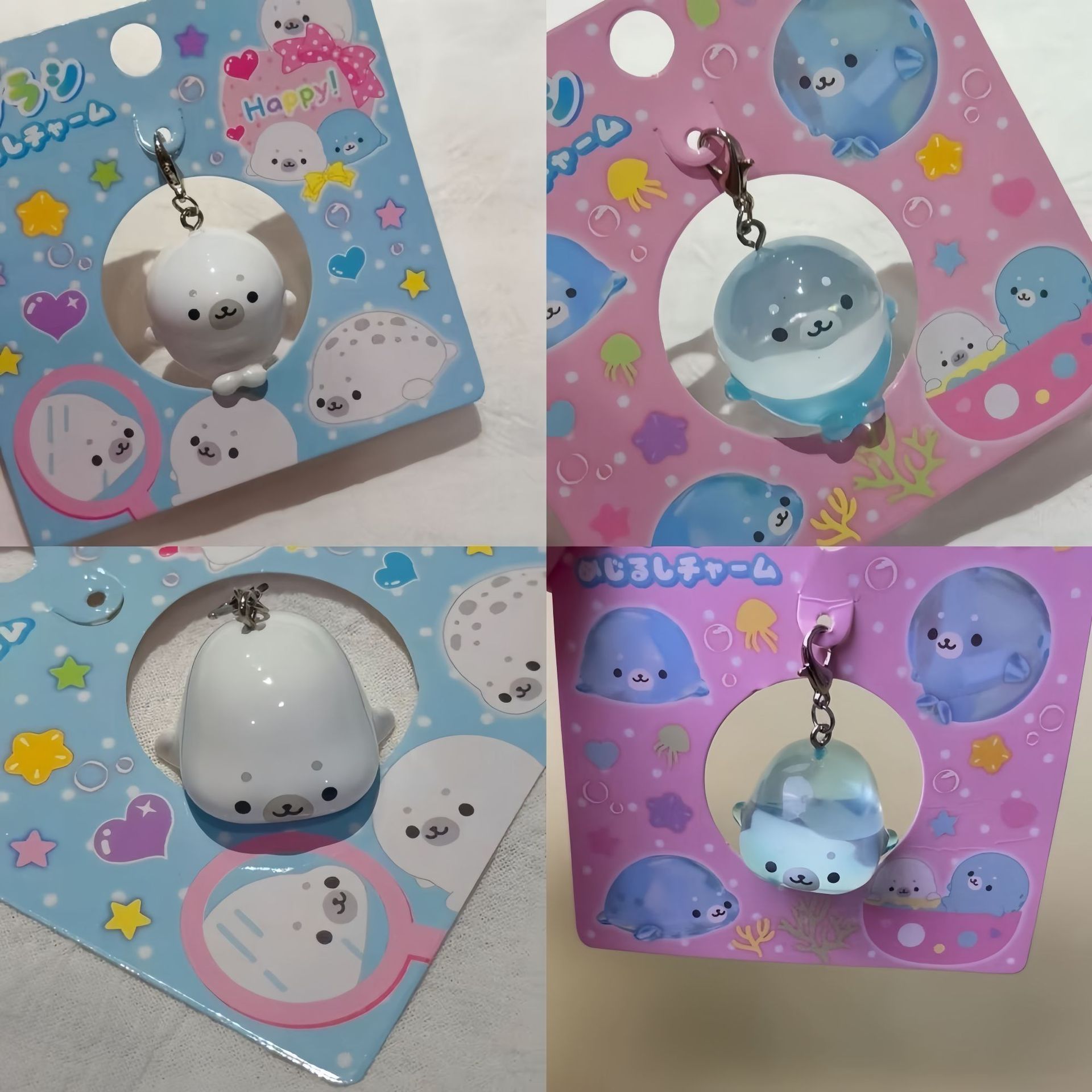 Kawaii Seal Animal Keychain Cu - Baby Products Japanese 评论和价格