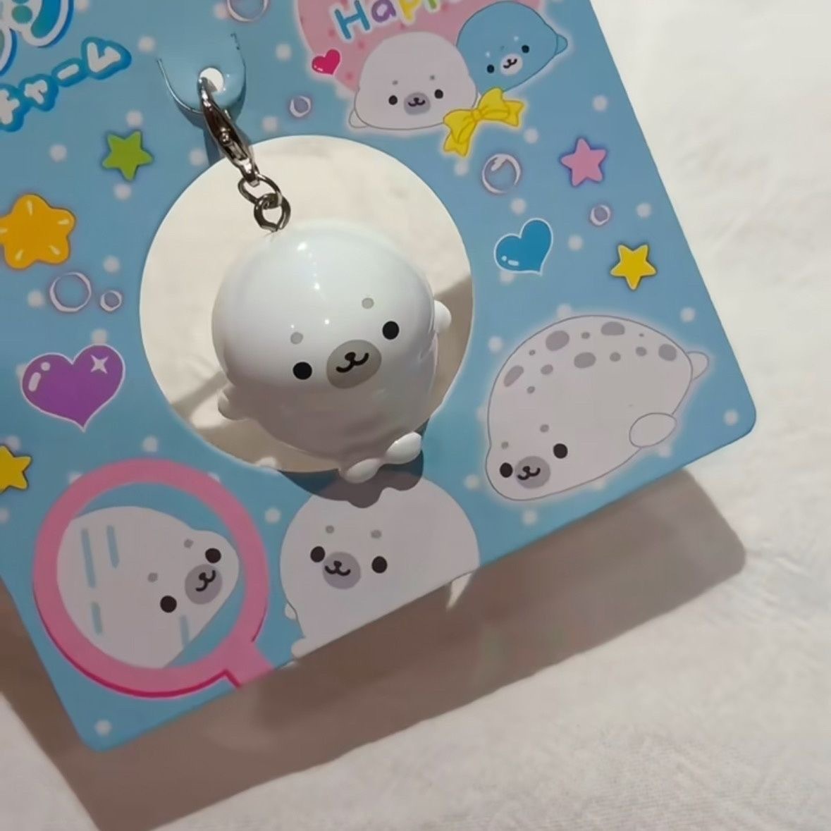 Kawaii Seal Animal Keychain Cu - Baby Products Japanese 评论和价格