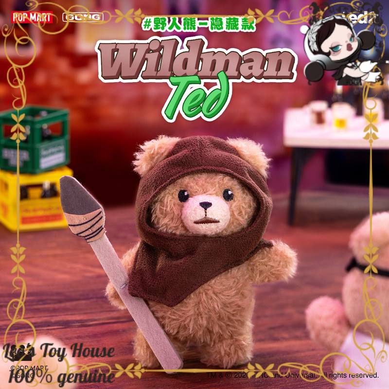 POPMART GONG Baby Ted Poseable - Baby Products Teddy Bear 评论和价格