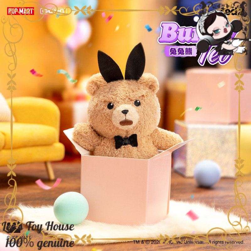 POPMART GONG Baby Ted Poseable - Baby Products Teddy Bear 评论和价格