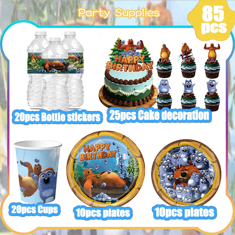 Grizzy and the Lemmings Birthd - Baby Products Poster 评论和价格