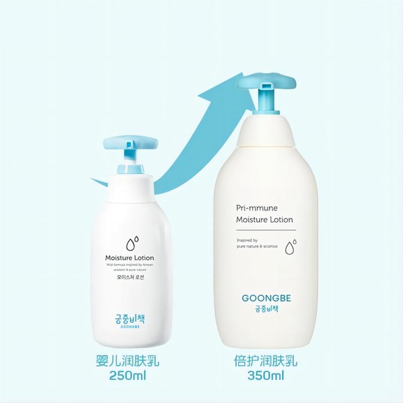 Goongbe Baby Body Lotion Korea - Baby Products Korea 评论和价格