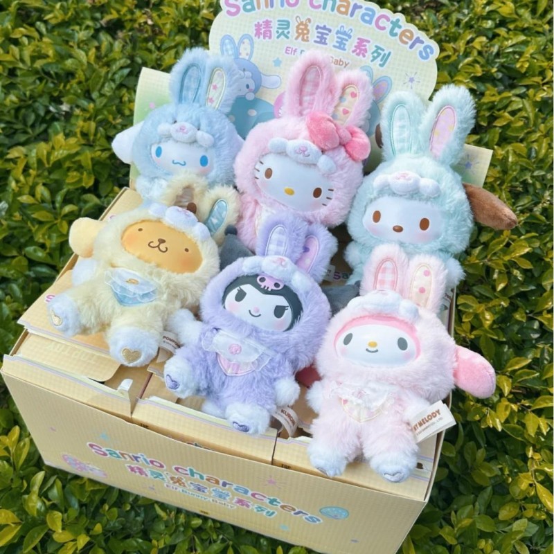 Sanrio Elf Bunny Baby Series B - Baby Product 评论和价格